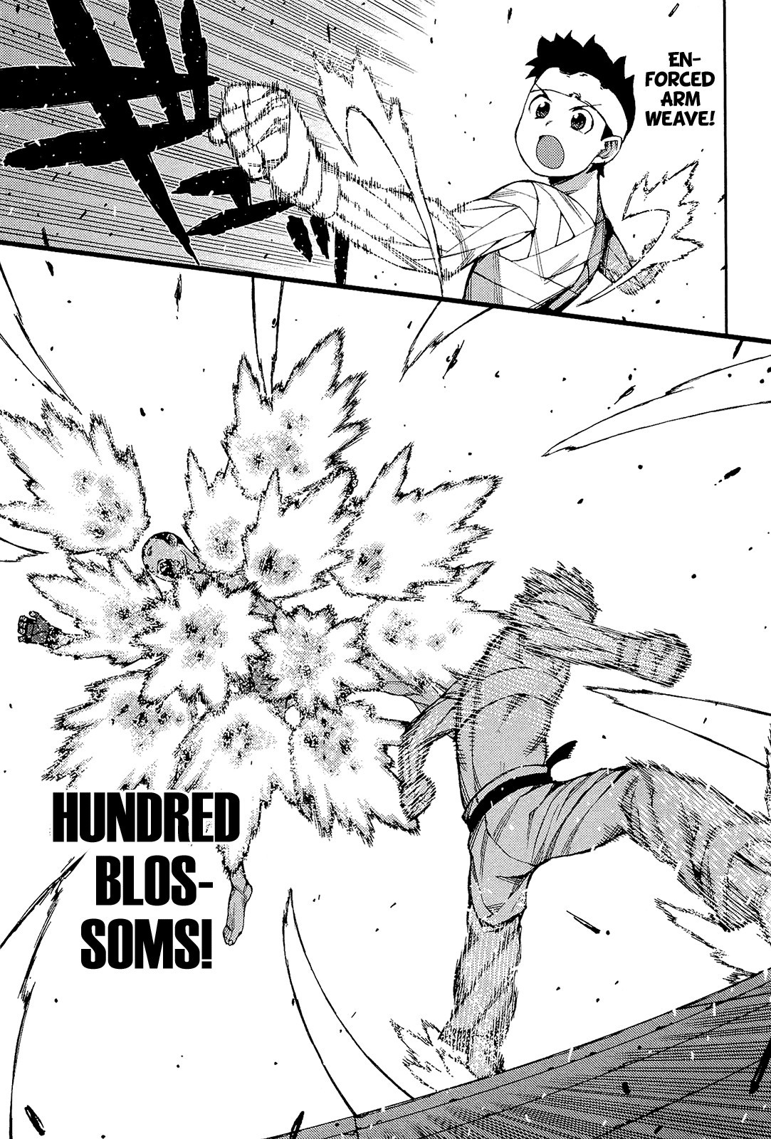 Tsugumomo chapter 54 page 22