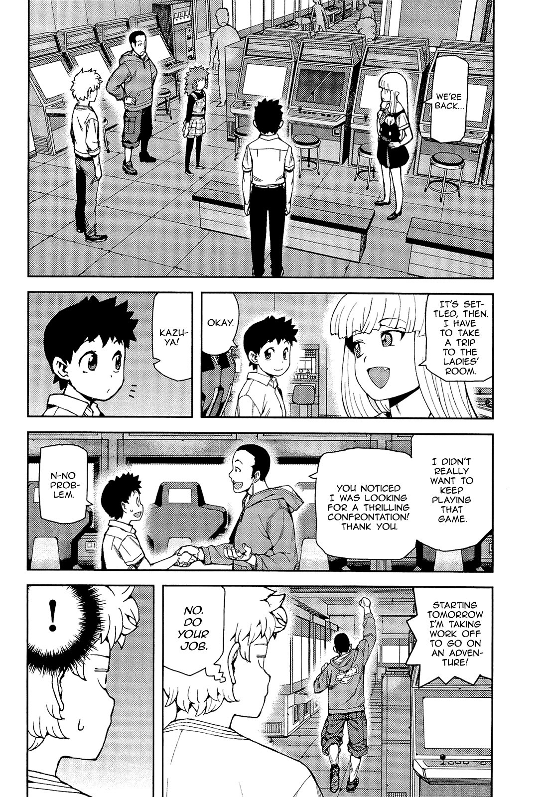 Tsugumomo chapter 54 page 25