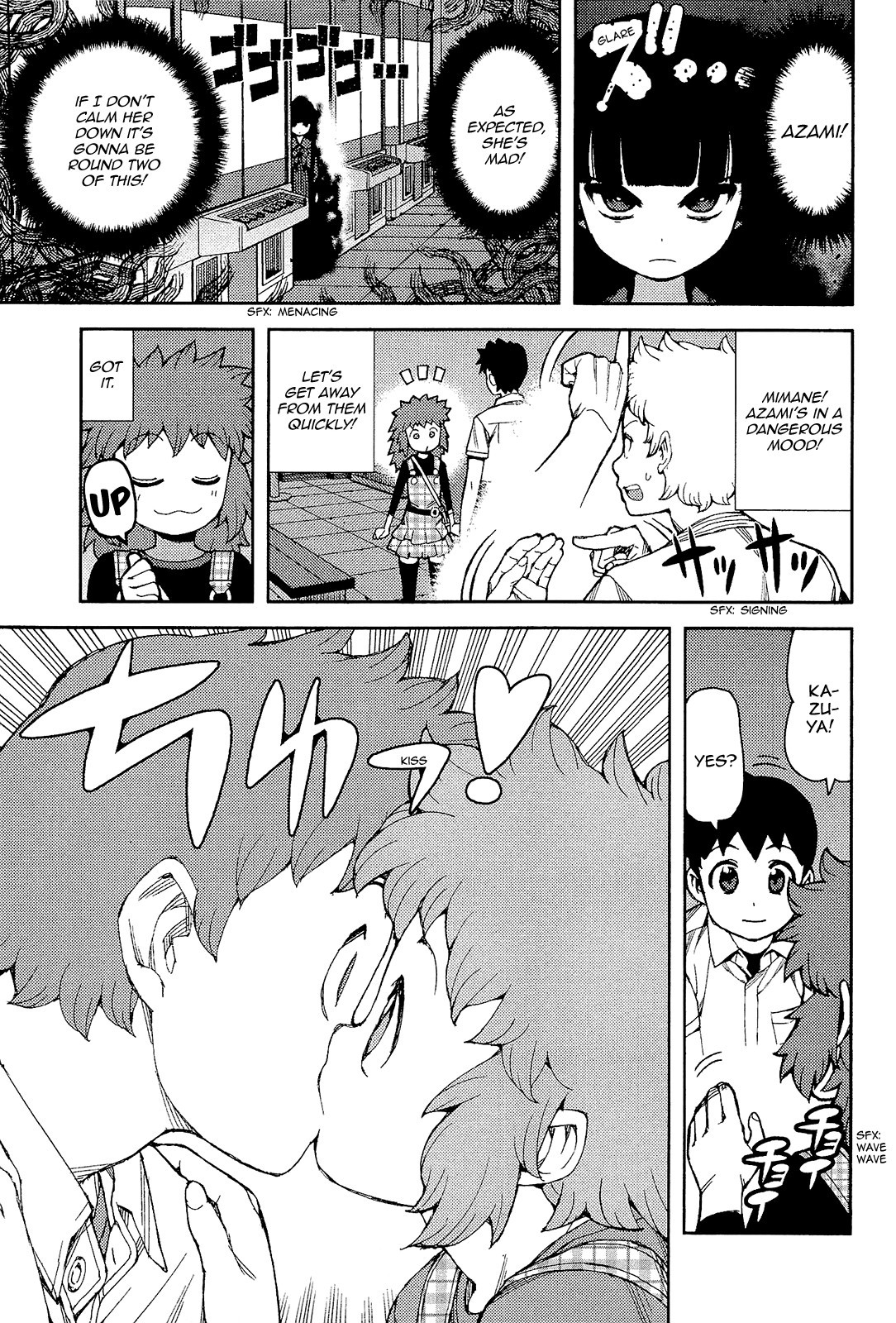 Tsugumomo chapter 54 page 26