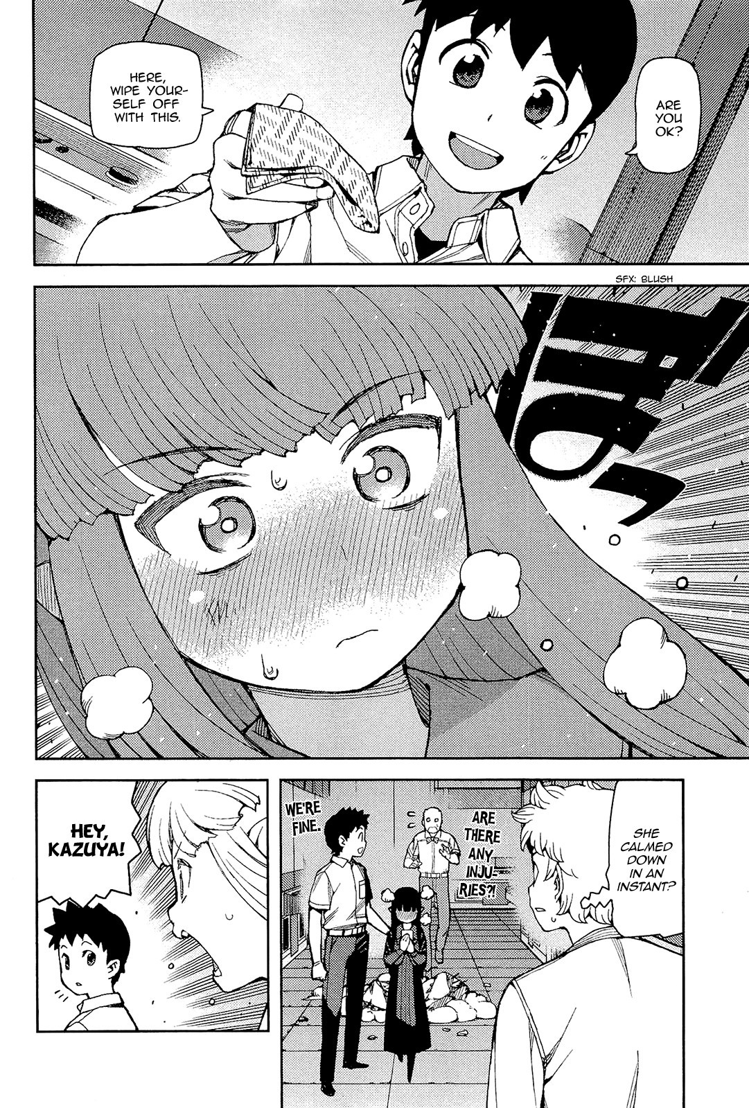Tsugumomo chapter 54 page 29