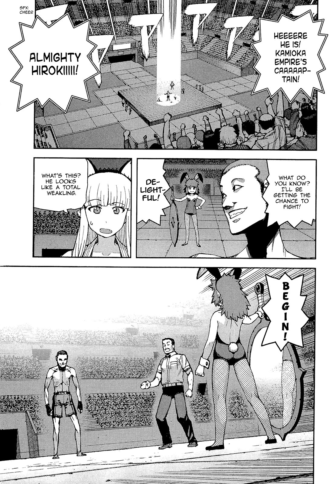 Tsugumomo chapter 54 page 4
