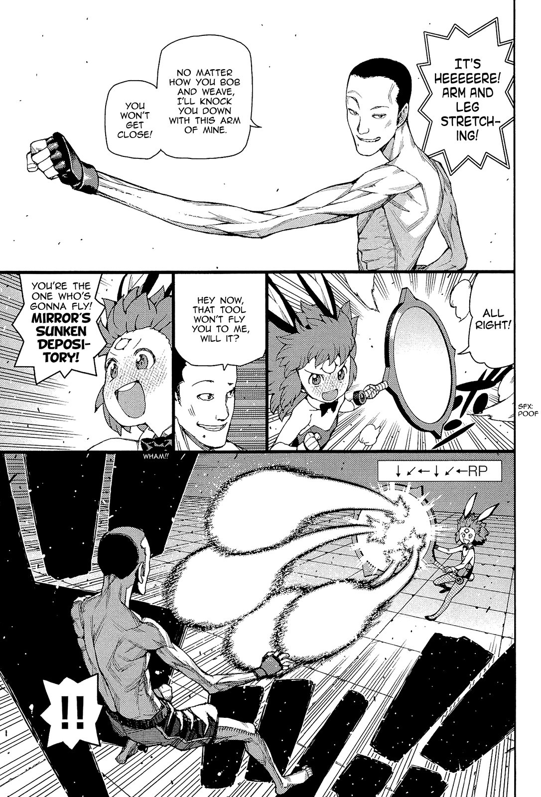 Tsugumomo chapter 54 page 6