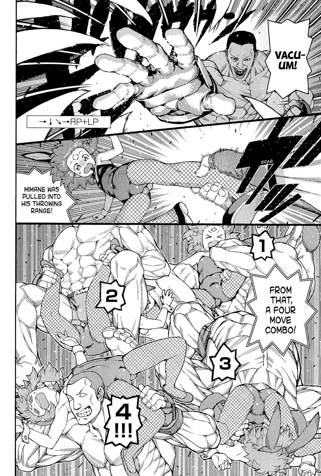 Tsugumomo chapter 54 page 9