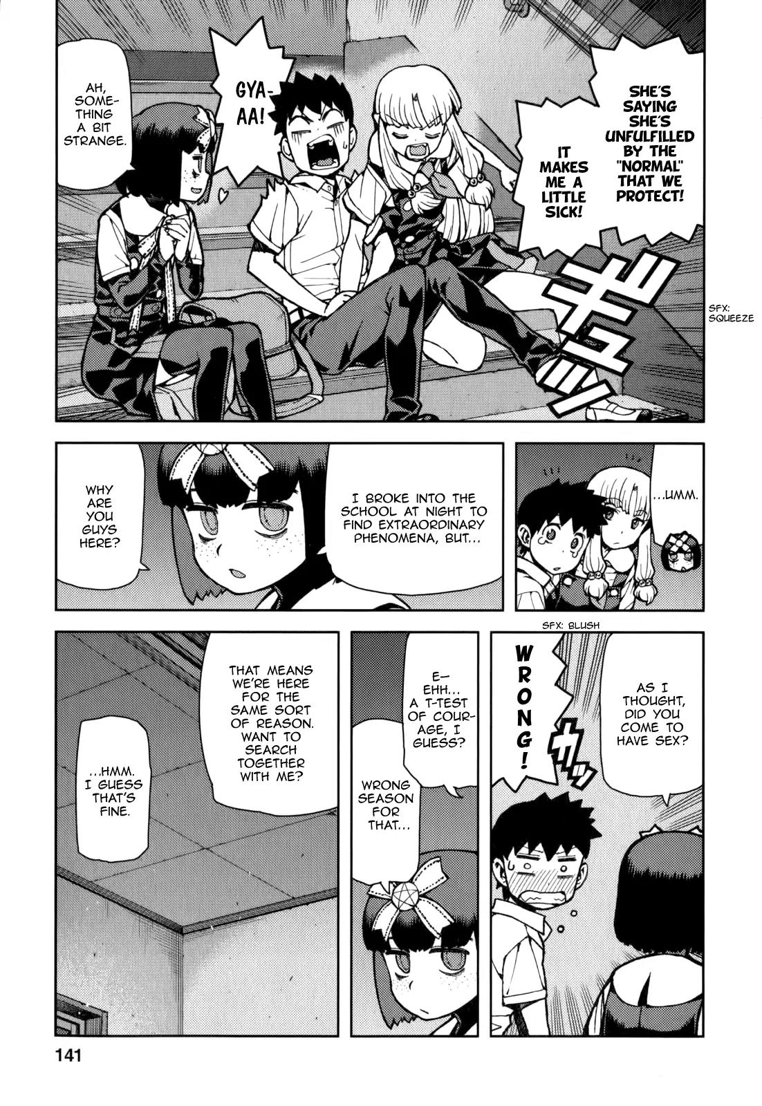 Tsugumomo chapter 55.5 page 10