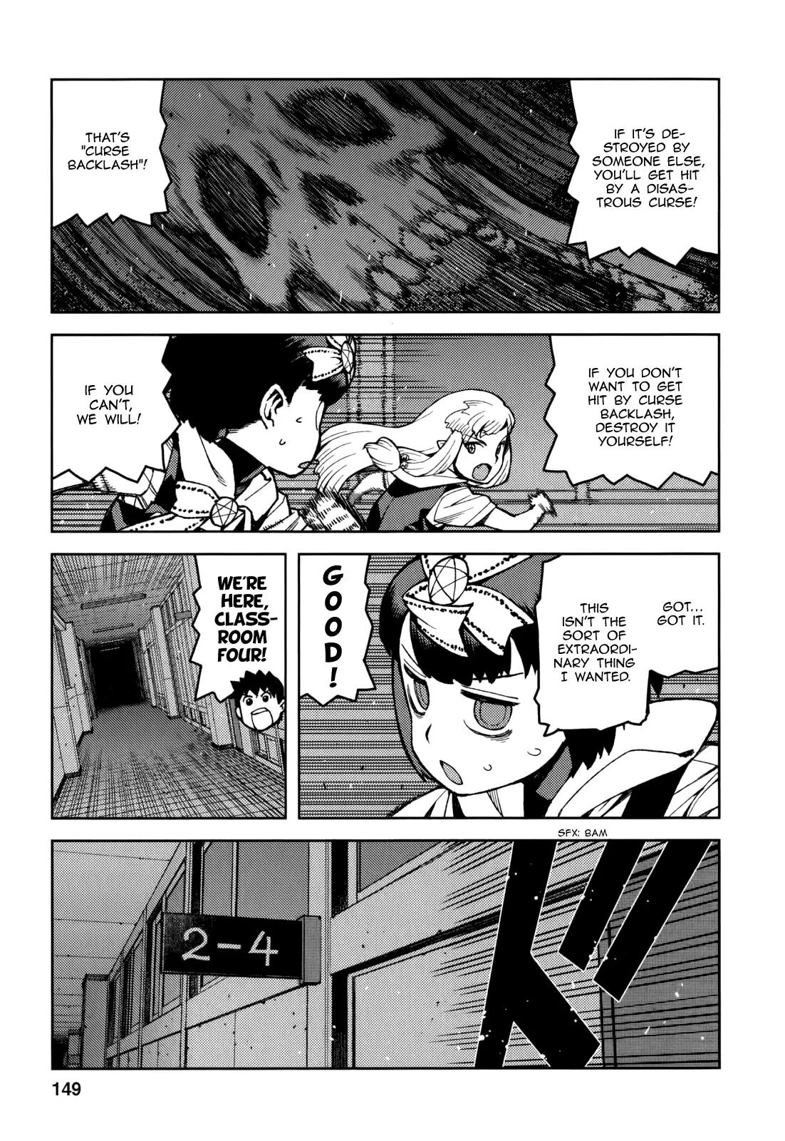 Tsugumomo chapter 55.5 page 18