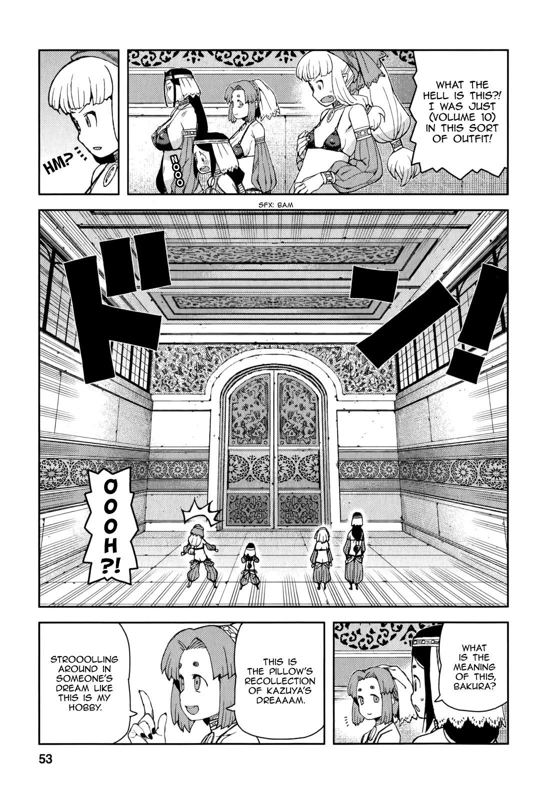 Tsugumomo chapter 55 page 10