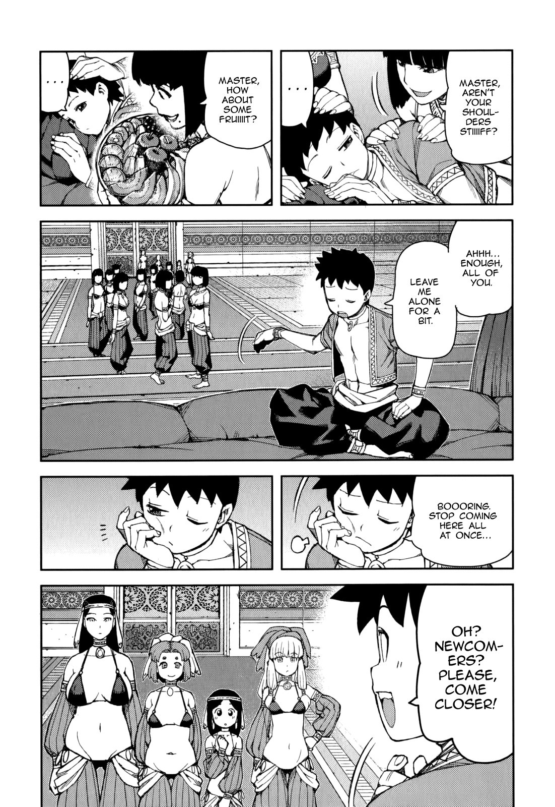 Tsugumomo chapter 55 page 12