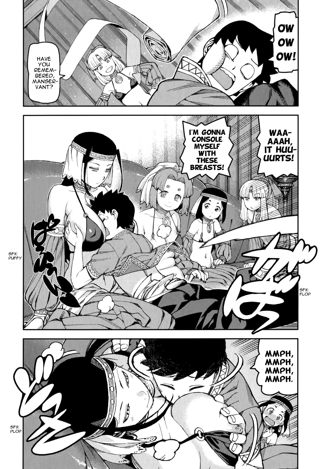 Tsugumomo chapter 55 page 15