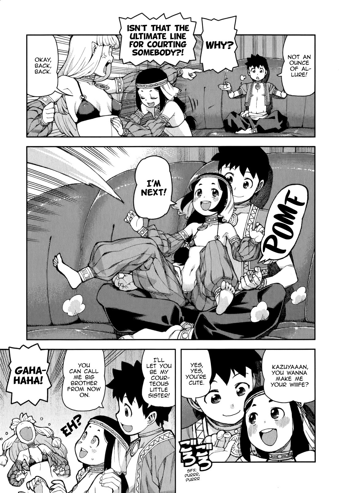 Tsugumomo chapter 55 page 22