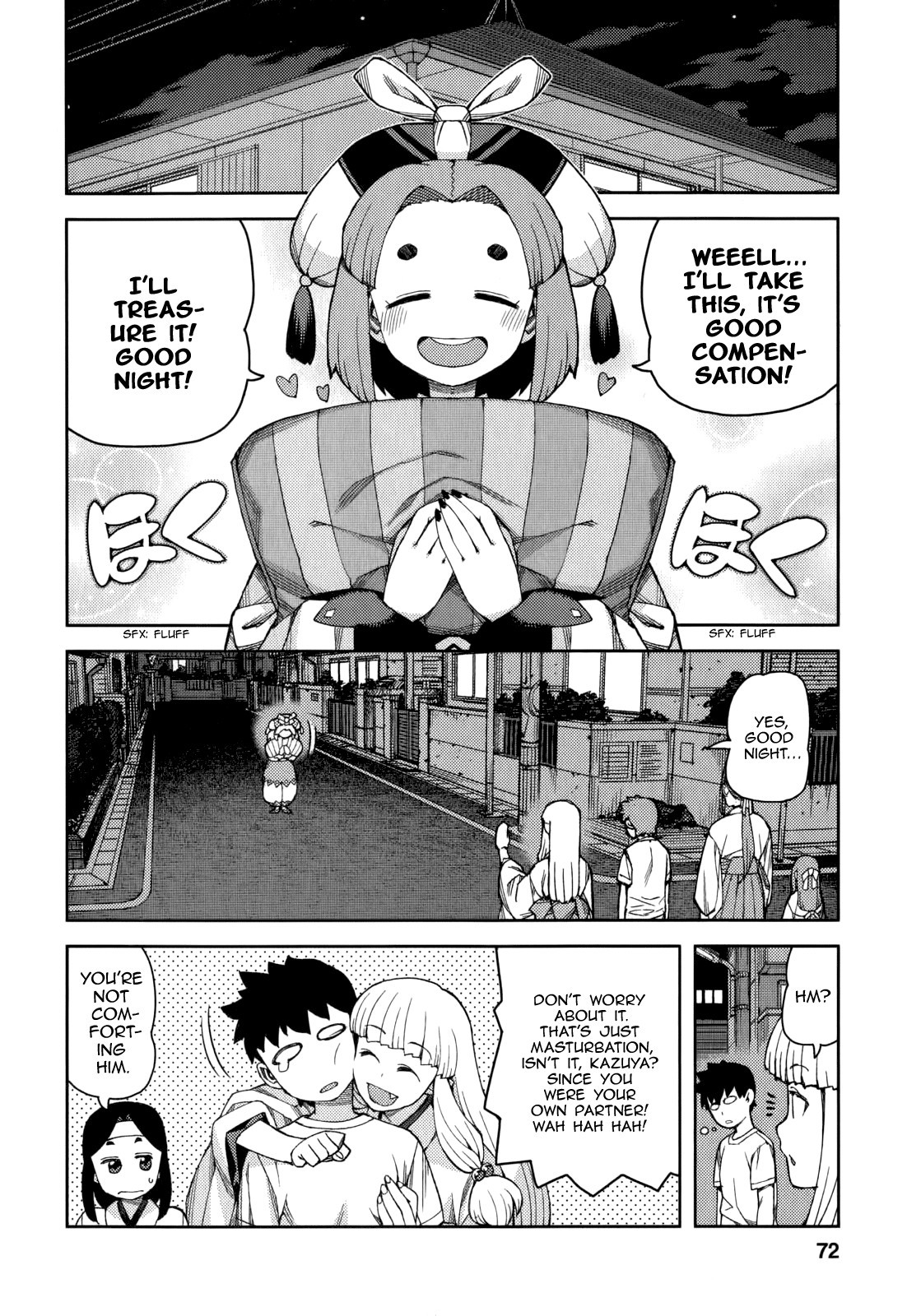 Tsugumomo chapter 55 page 29