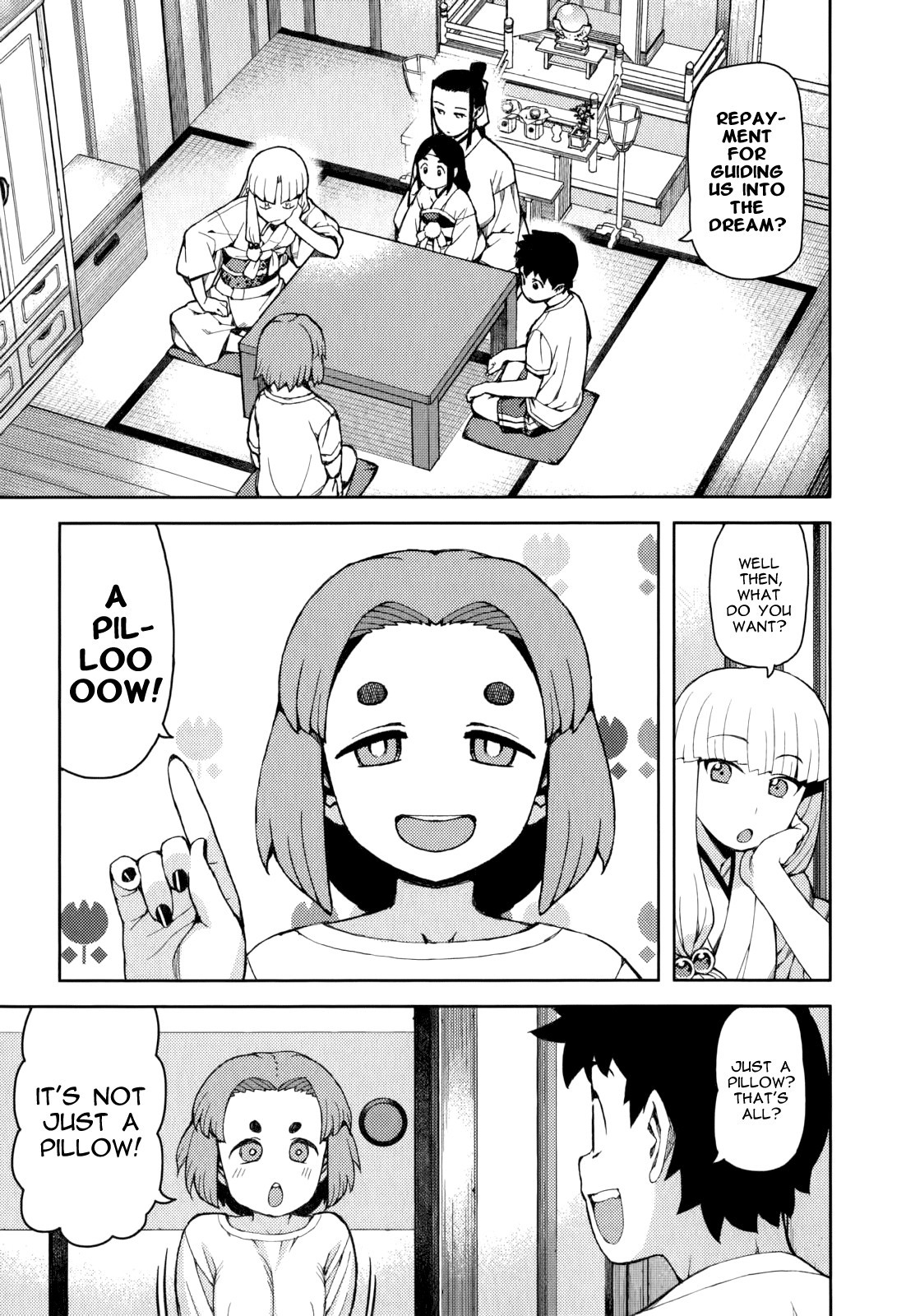 Tsugumomo chapter 55 page 6