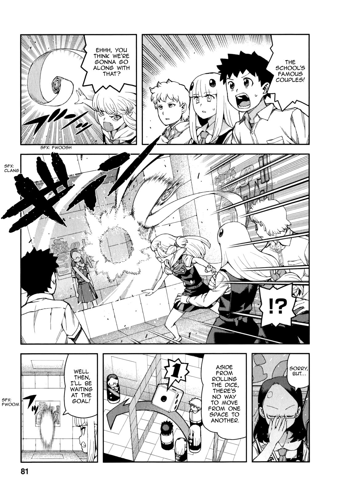 Tsugumomo chapter 56 page 10