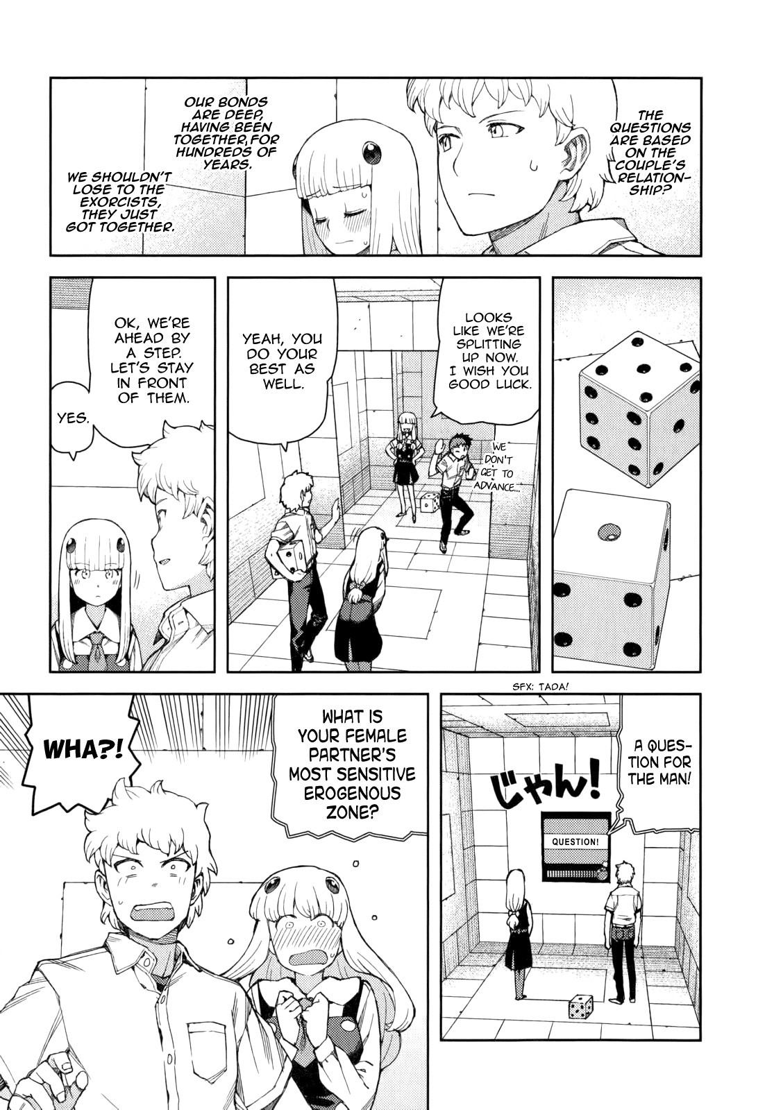 Tsugumomo chapter 56 page 14