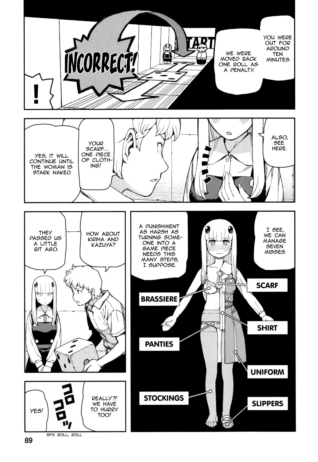 Tsugumomo chapter 56 page 18