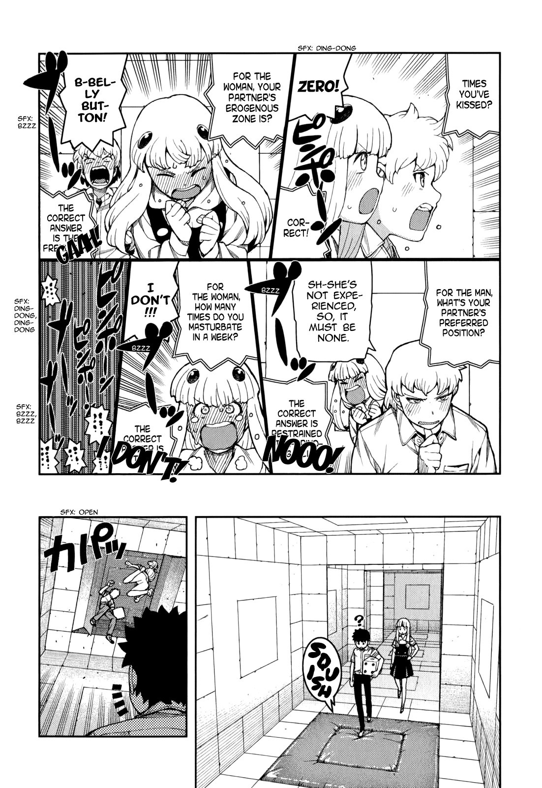 Tsugumomo chapter 56 page 19