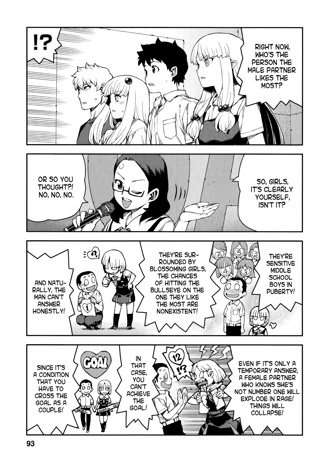 Tsugumomo chapter 56 page 22