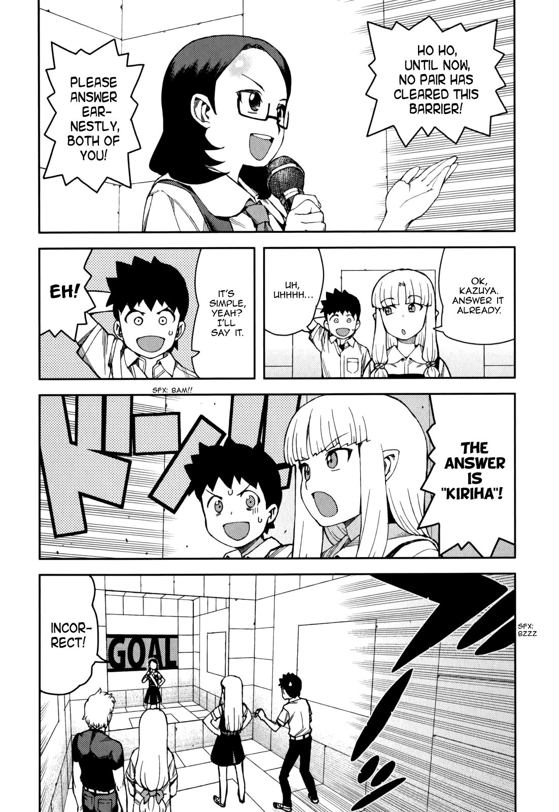 Tsugumomo chapter 56 page 23