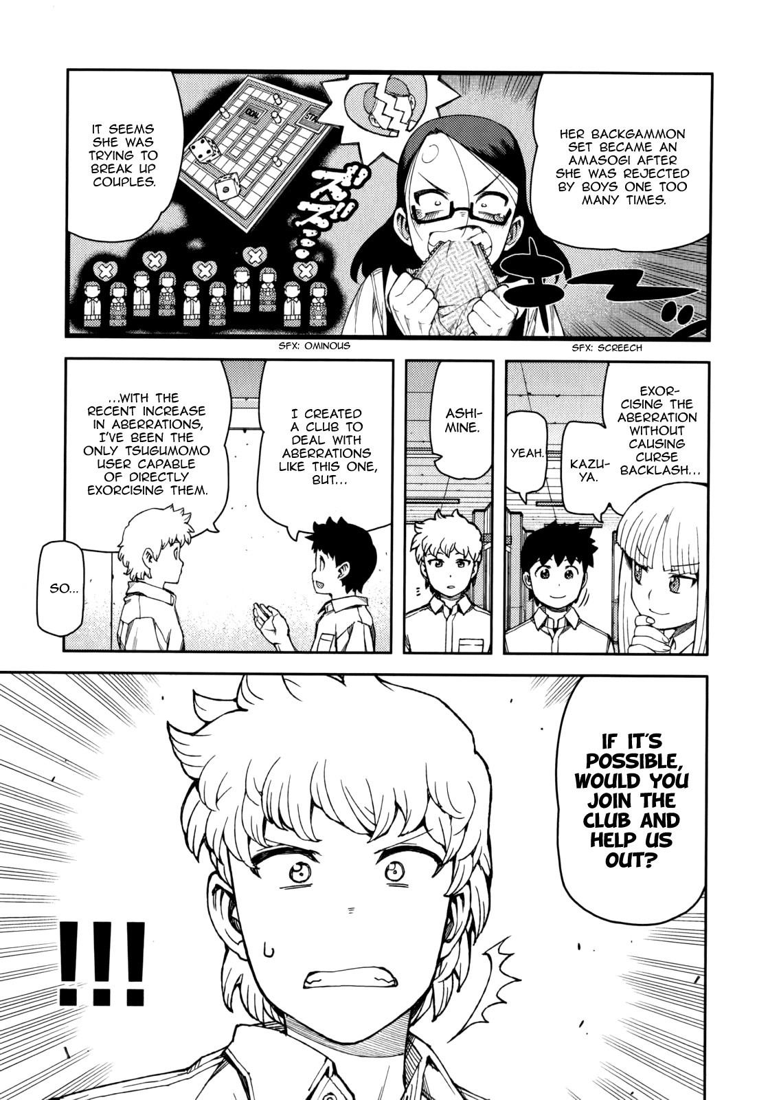 Tsugumomo chapter 56 page 28