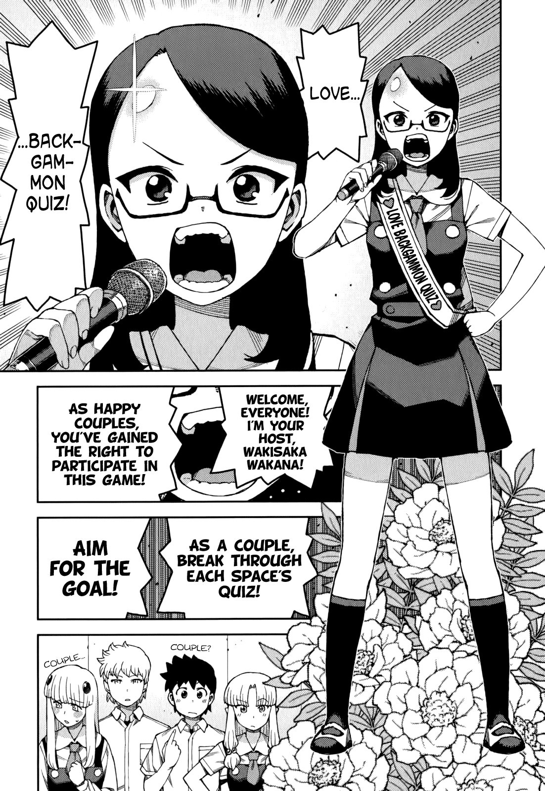 Tsugumomo chapter 56 page 8