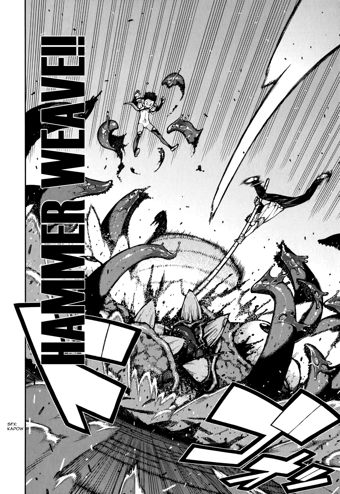 Tsugumomo chapter 57.5 page 22