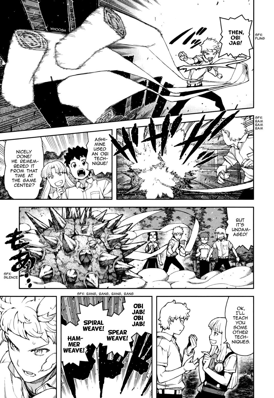 Tsugumomo chapter 57 page 13