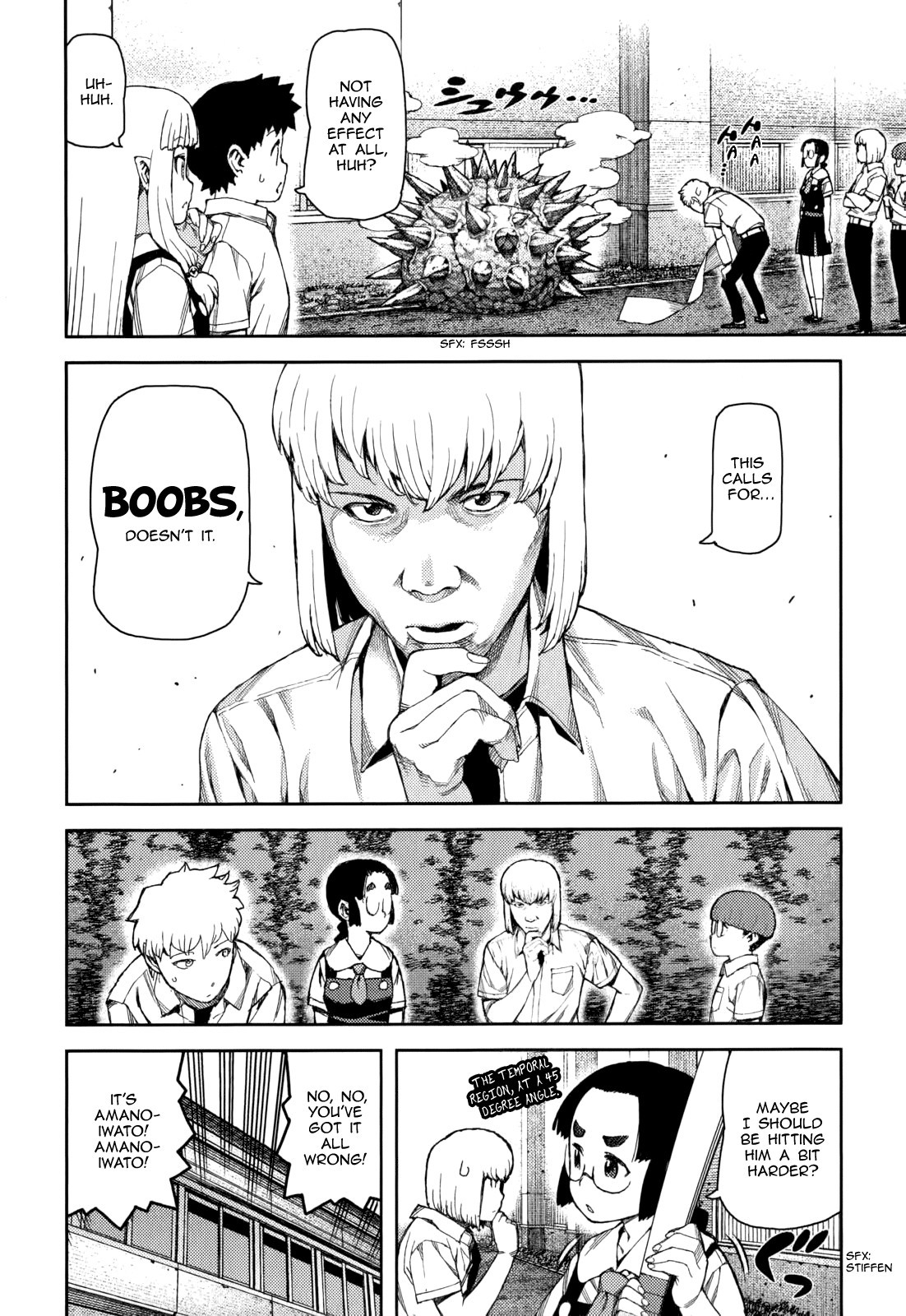 Tsugumomo chapter 57 page 14