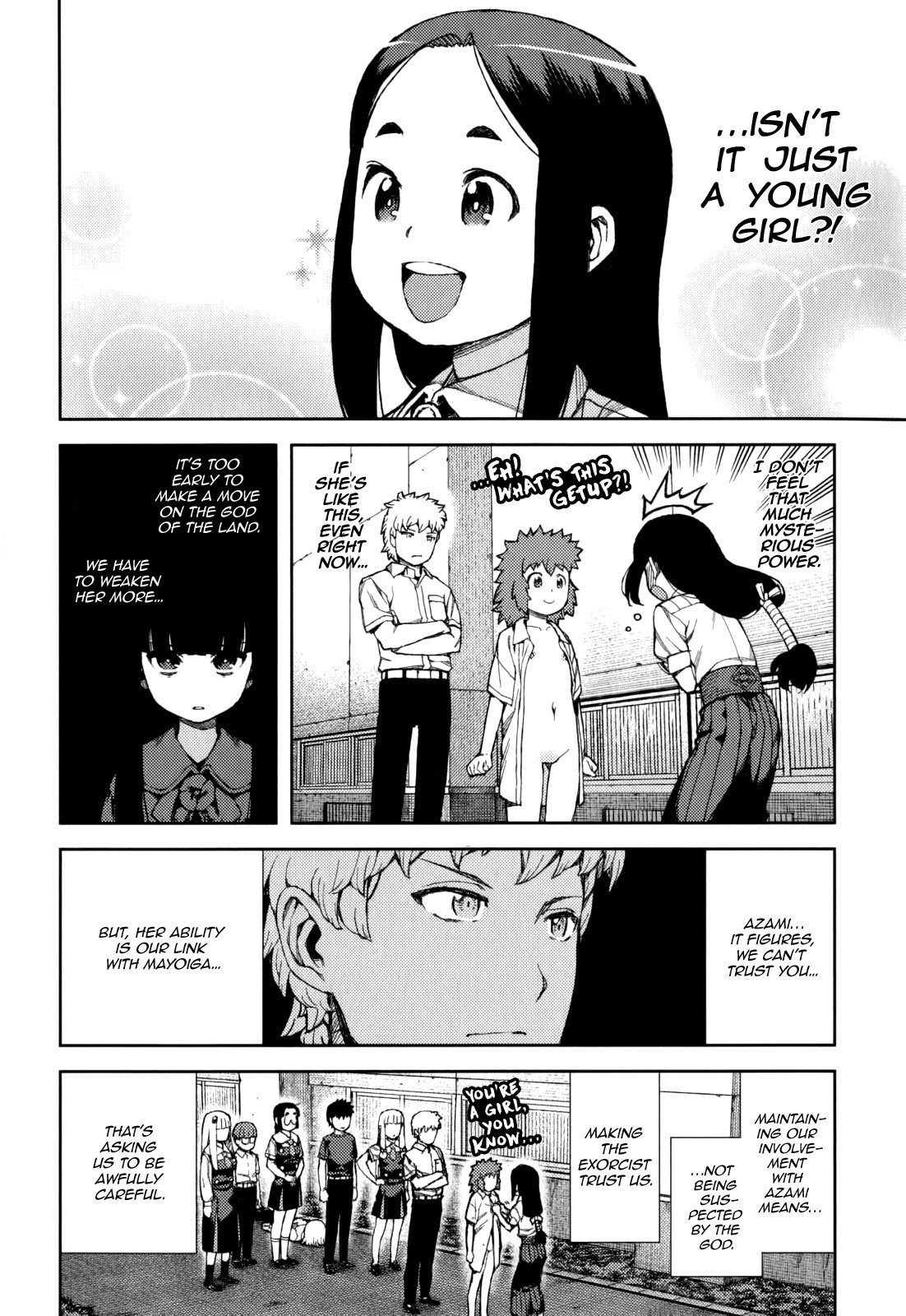 Tsugumomo chapter 57 page 20