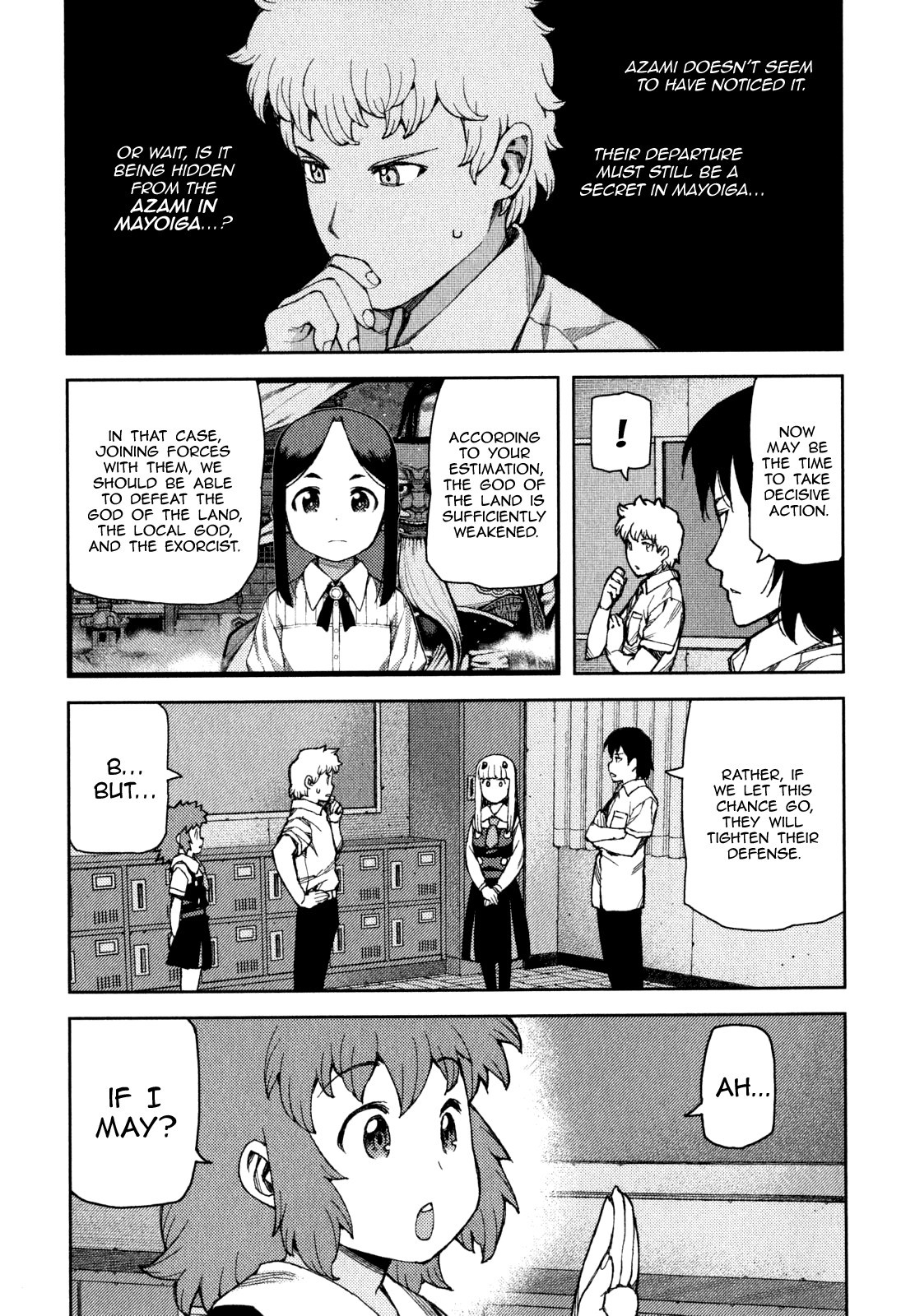 Tsugumomo chapter 58 page 21