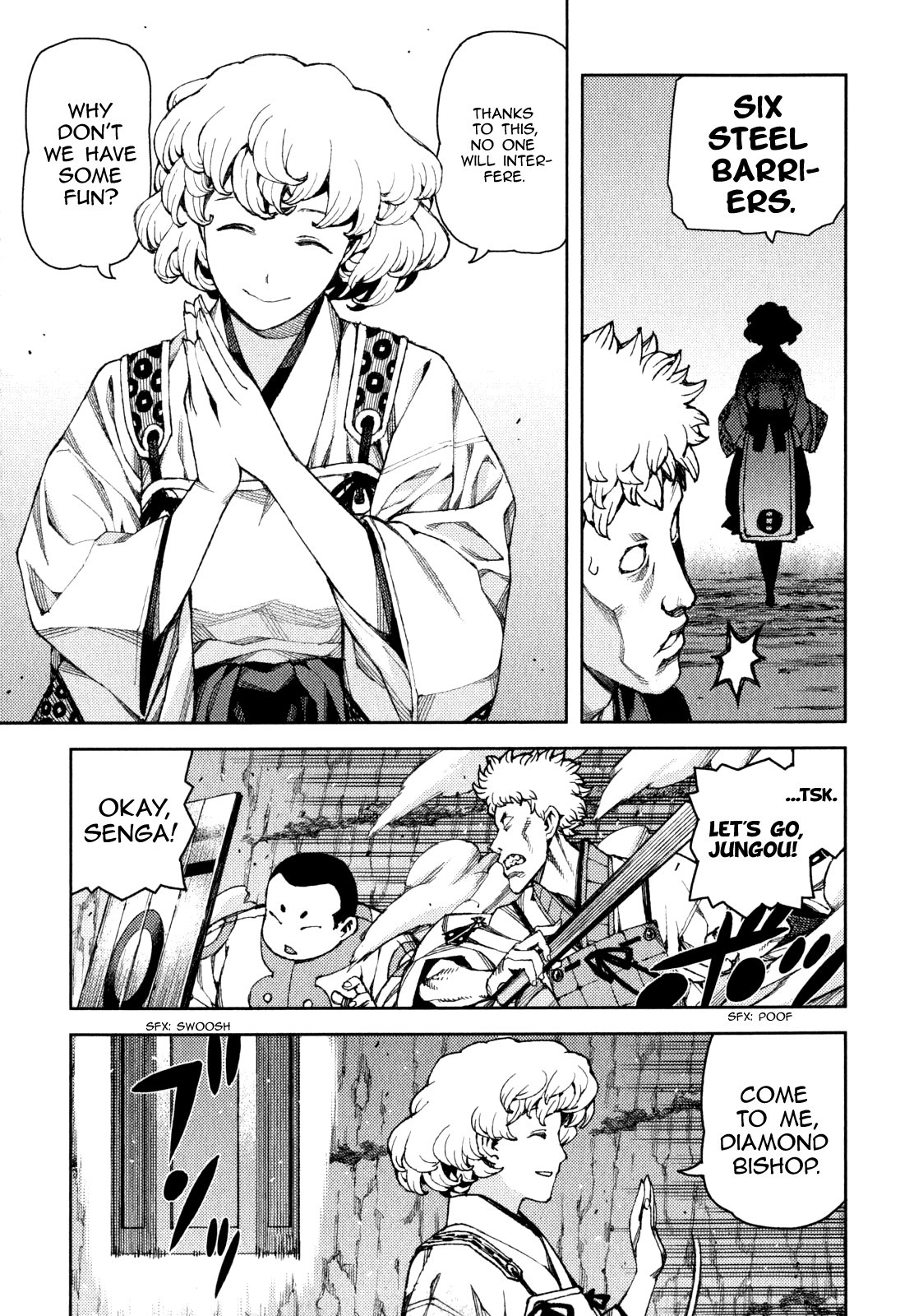 Tsugumomo chapter 58 page 29