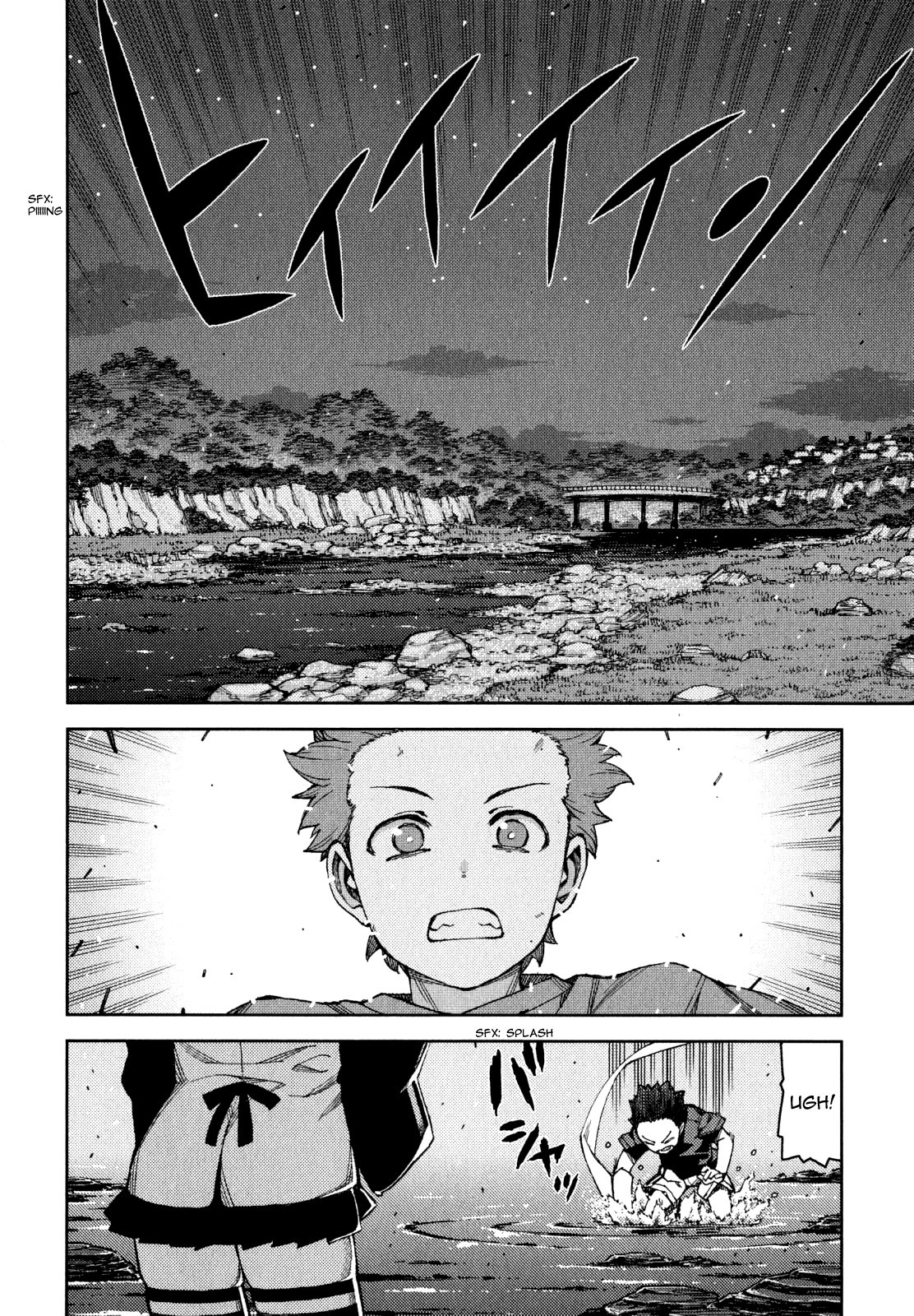 Tsugumomo chapter 58 page 30