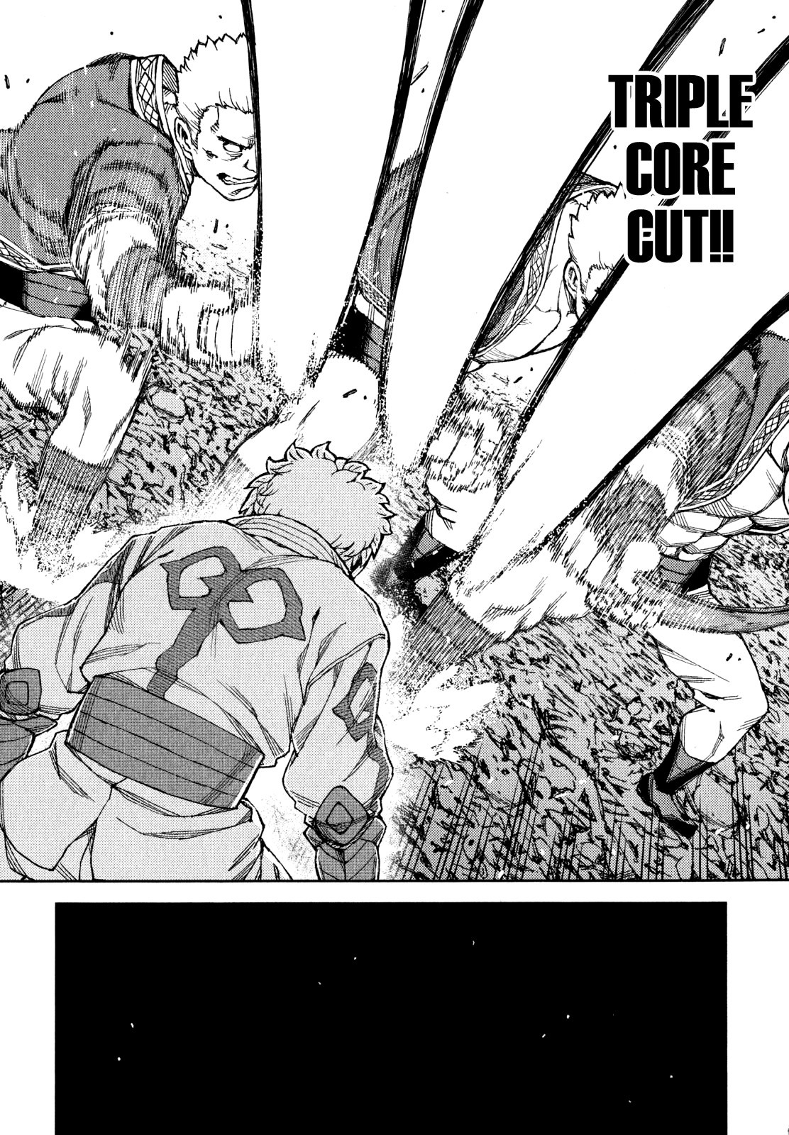 Tsugumomo chapter 59 page 14