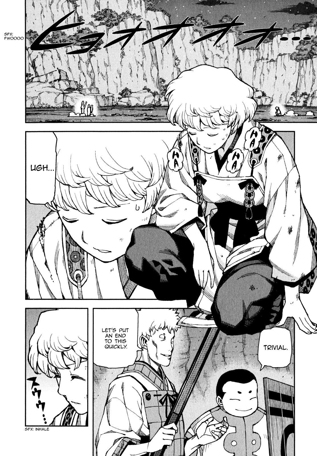 Tsugumomo chapter 59 page 15