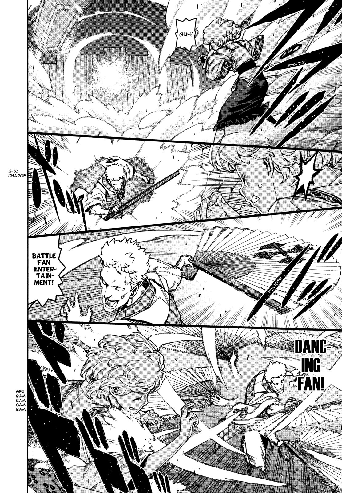 Tsugumomo chapter 59 page 17