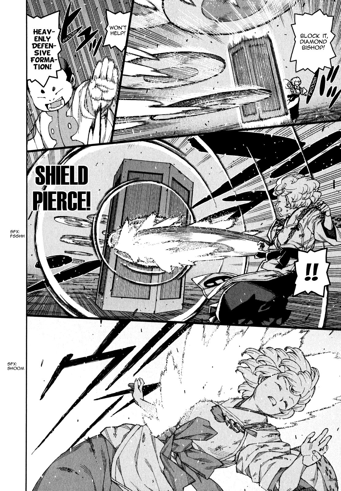 Tsugumomo chapter 59 page 19