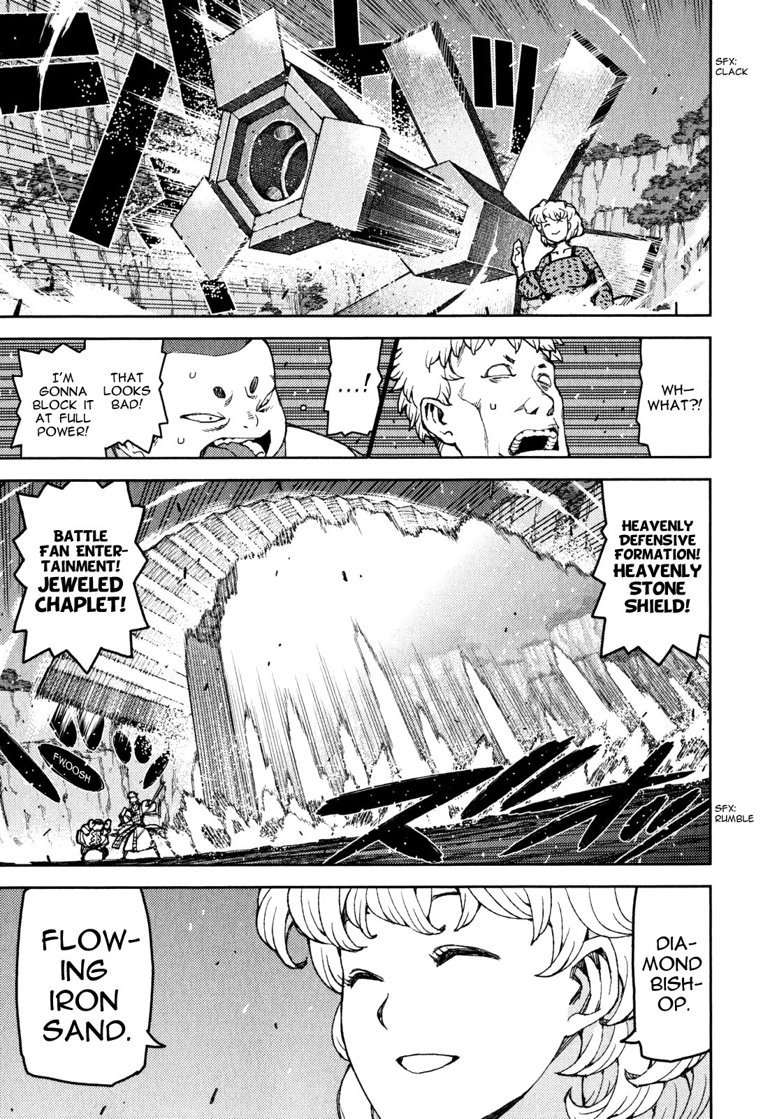 Tsugumomo chapter 59 page 22