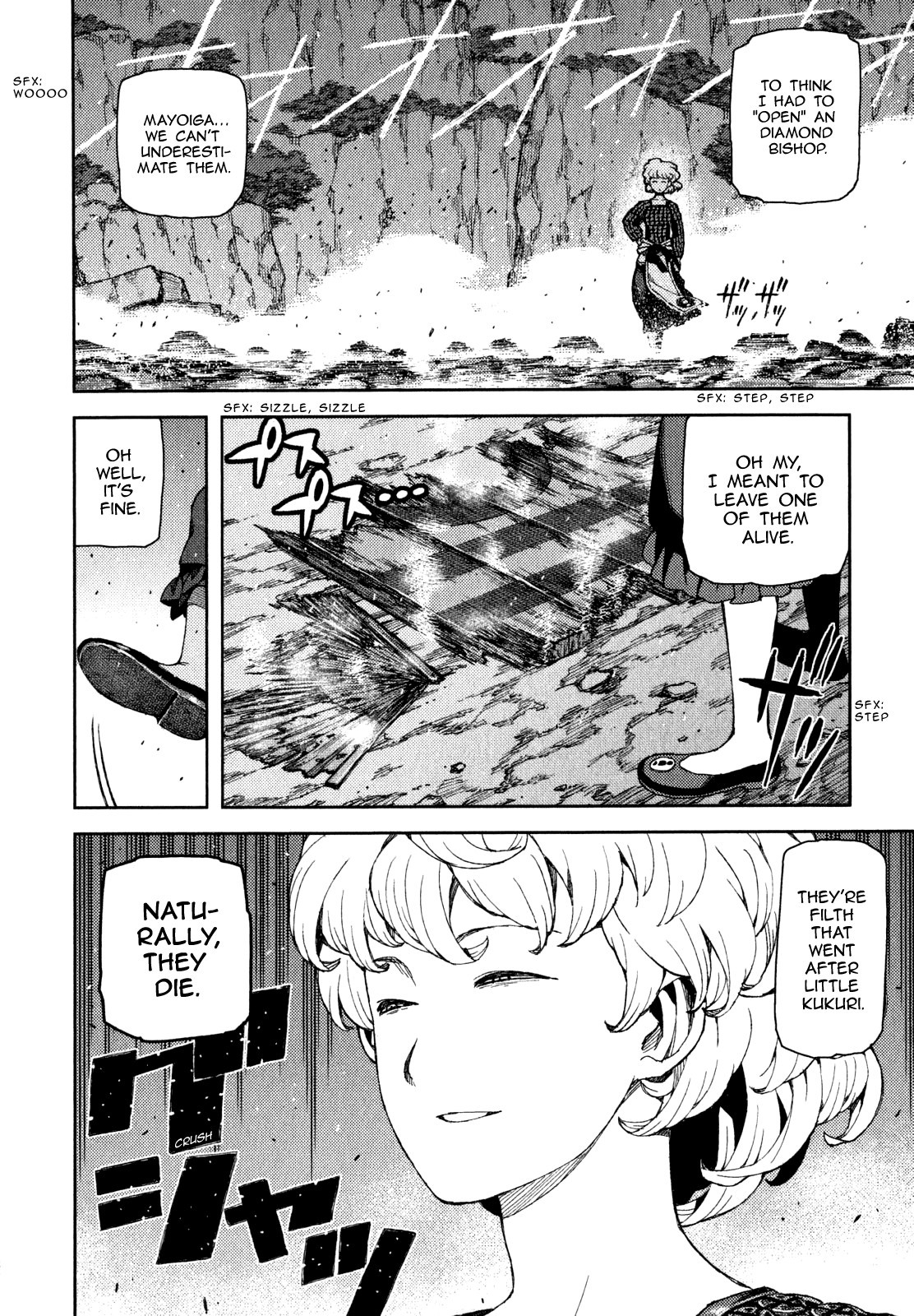 Tsugumomo chapter 59 page 24