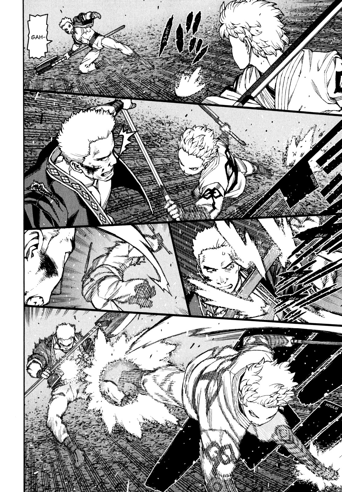 Tsugumomo chapter 59 page 5