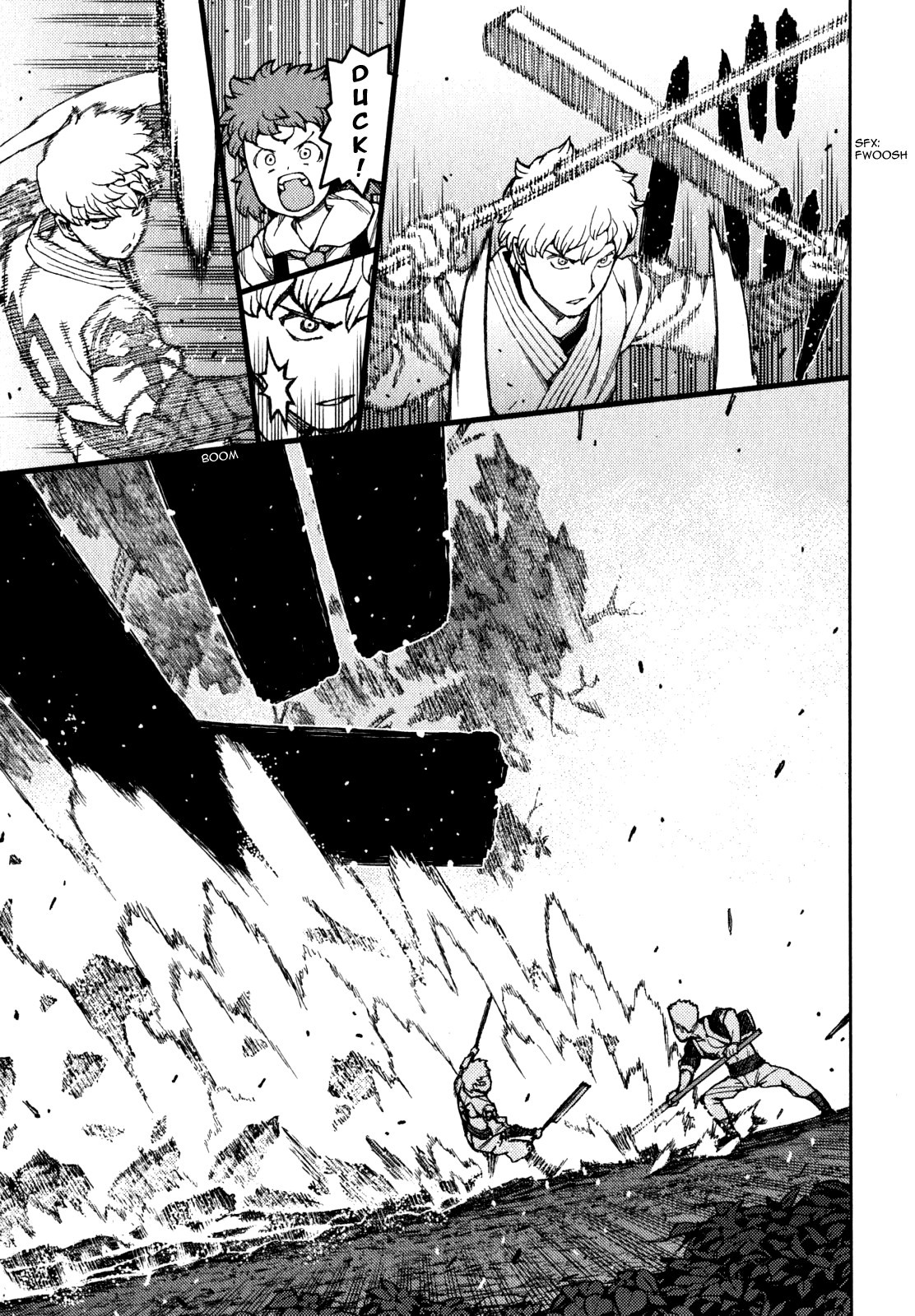 Tsugumomo chapter 59 page 8