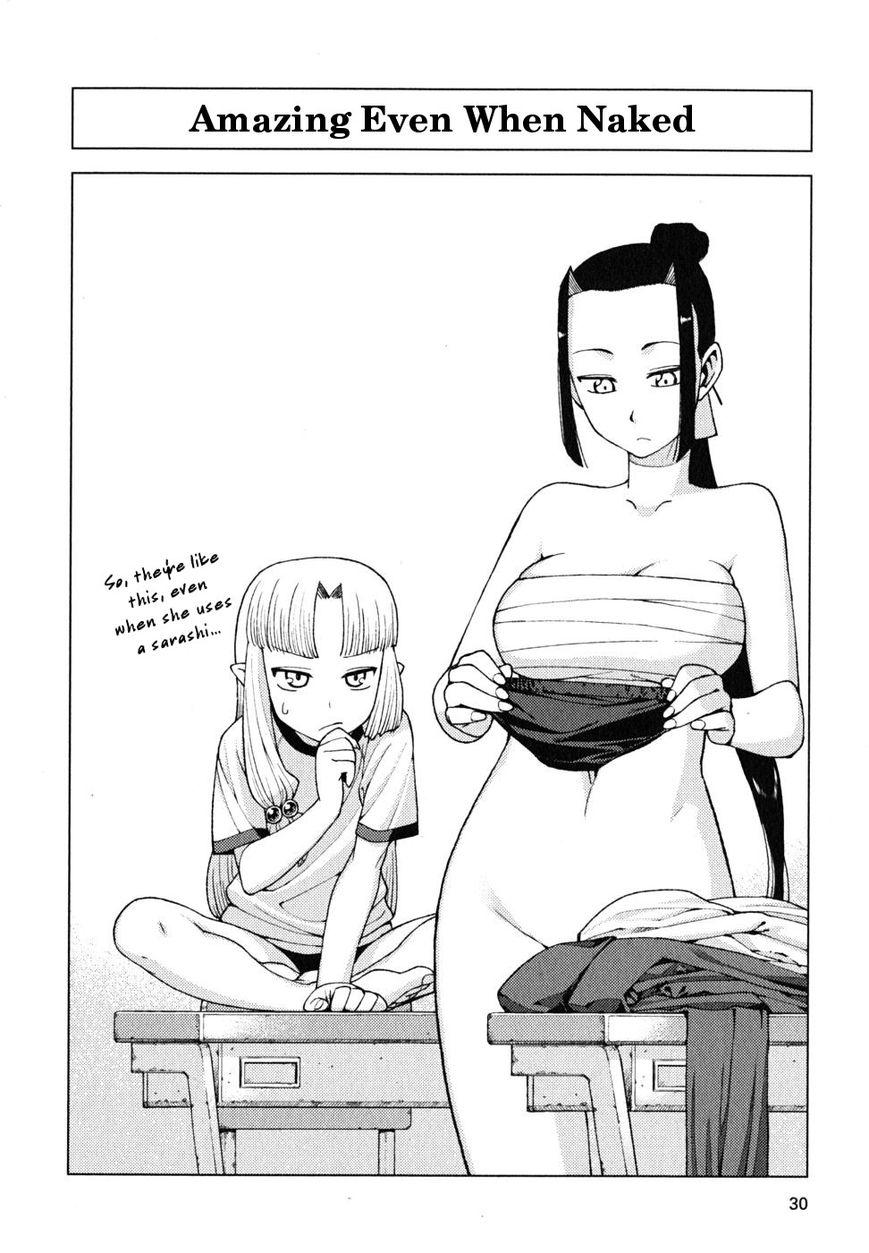 Tsugumomo chapter 6.1 page 4