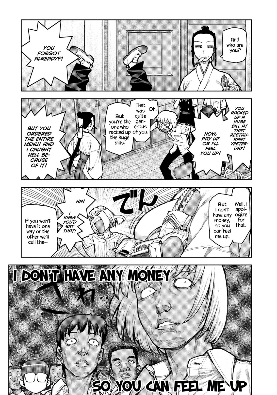 Tsugumomo chapter 6 page 10