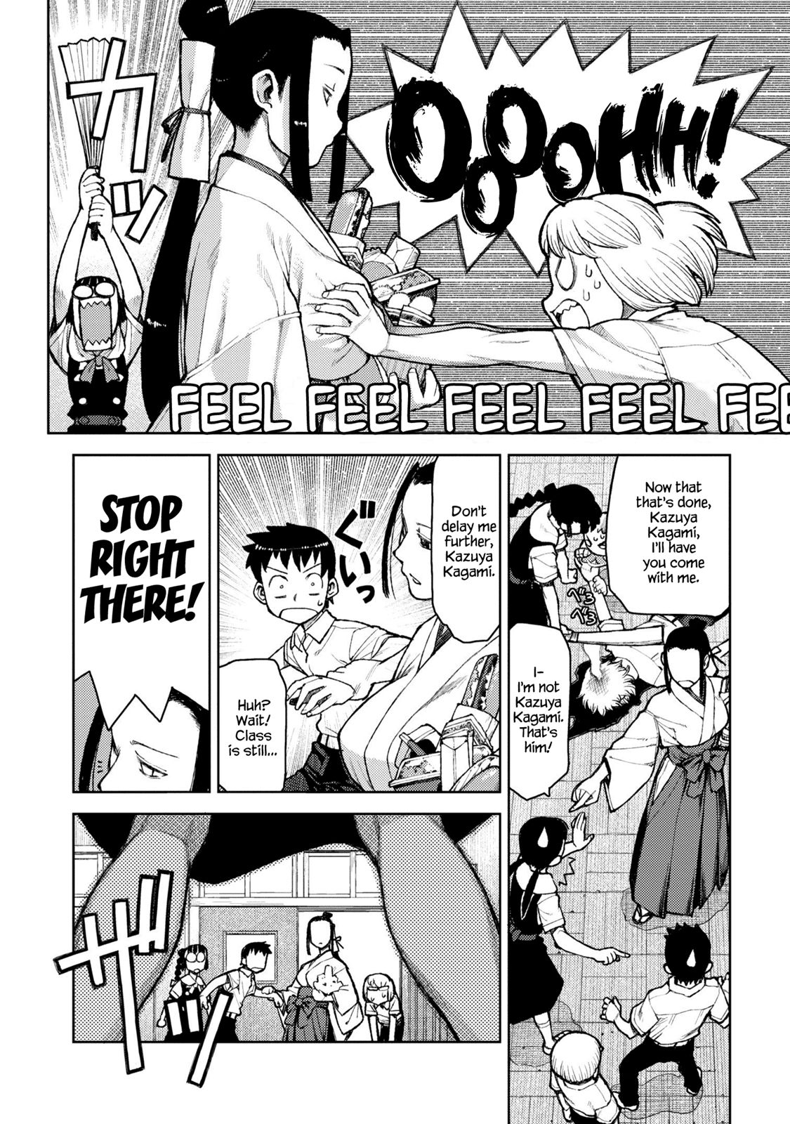 Tsugumomo chapter 6 page 11