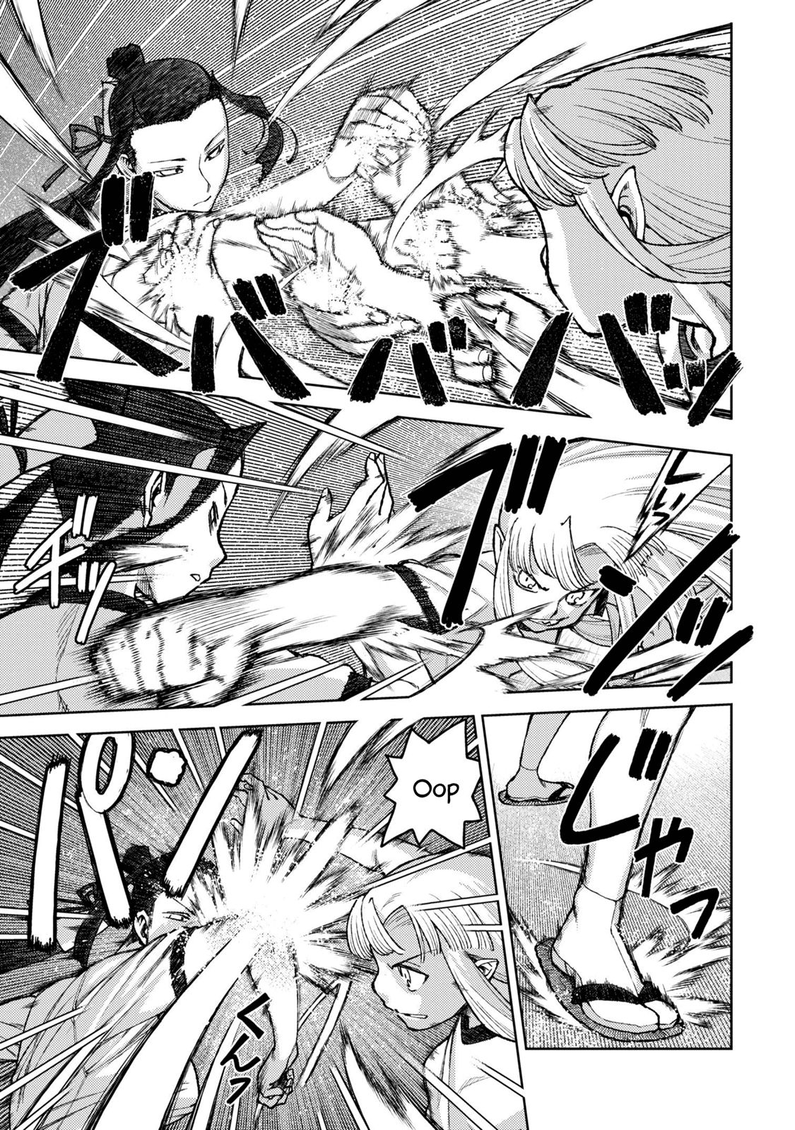 Tsugumomo chapter 6 page 18