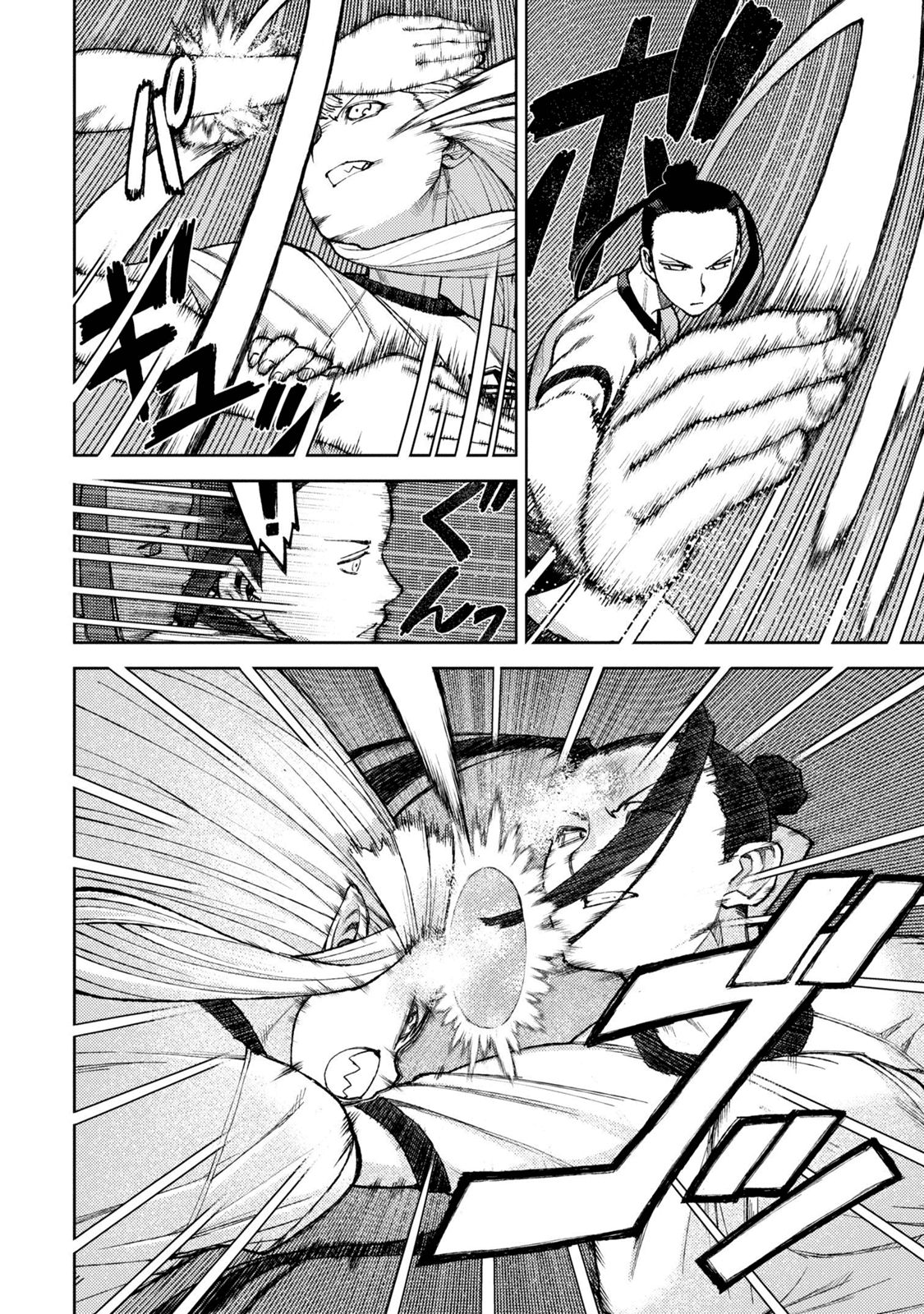 Tsugumomo chapter 6 page 19