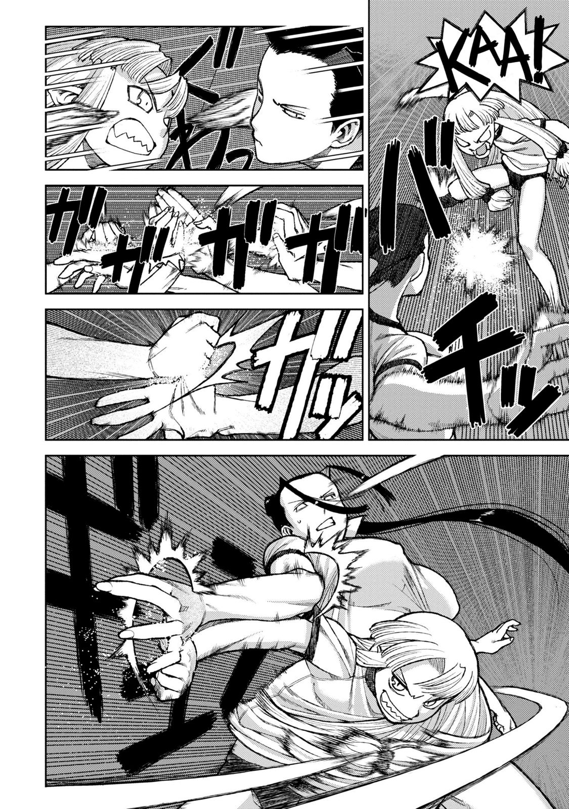 Tsugumomo chapter 6 page 21