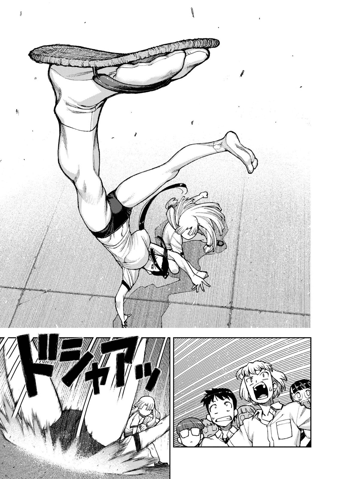 Tsugumomo chapter 6 page 22