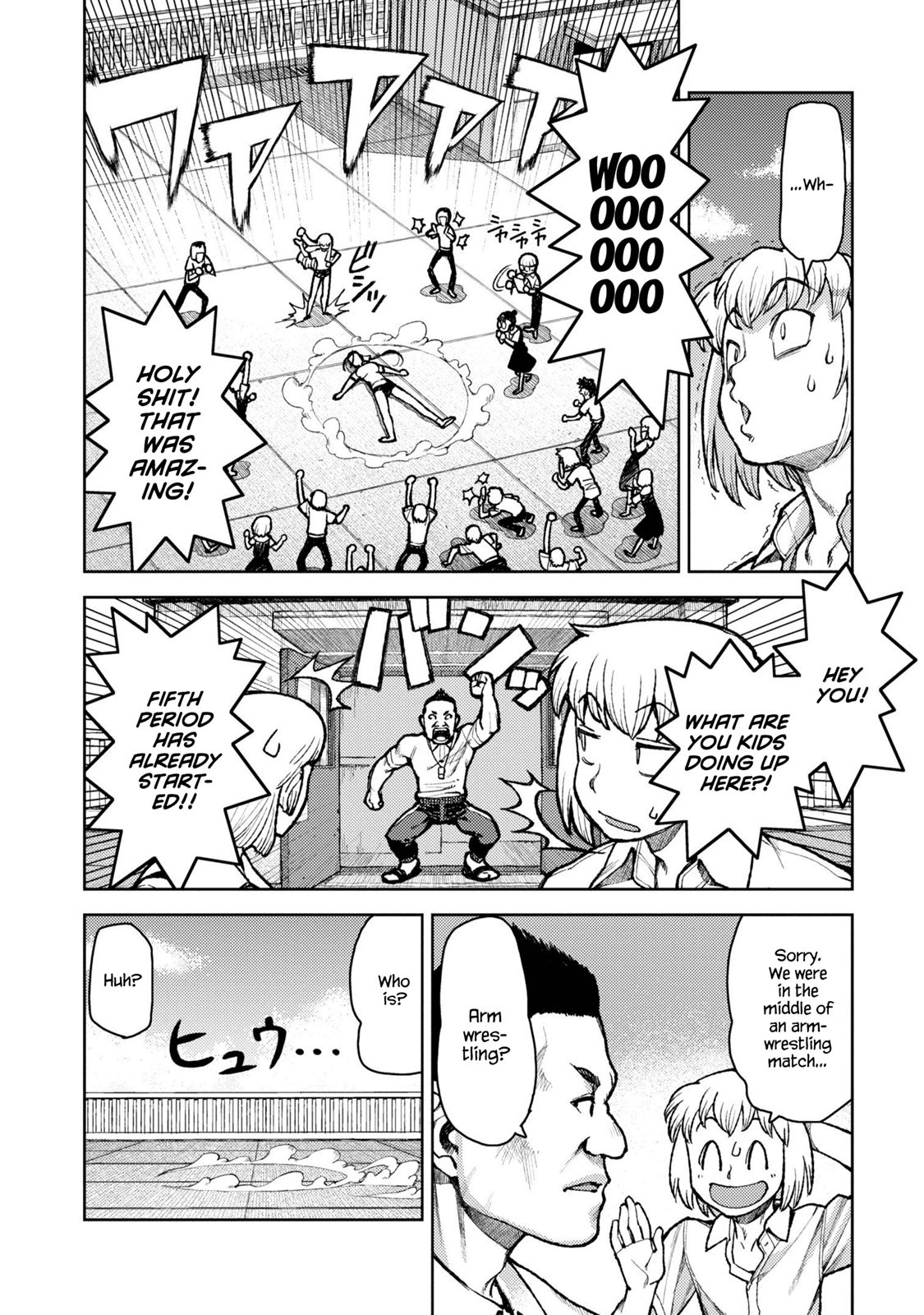 Tsugumomo chapter 6 page 23