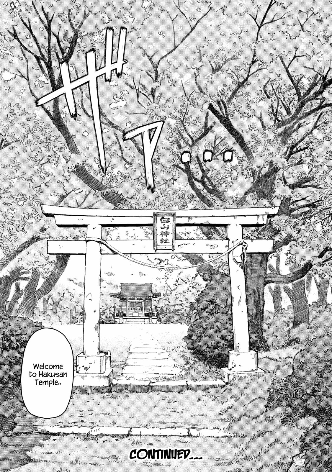 Tsugumomo chapter 6 page 25