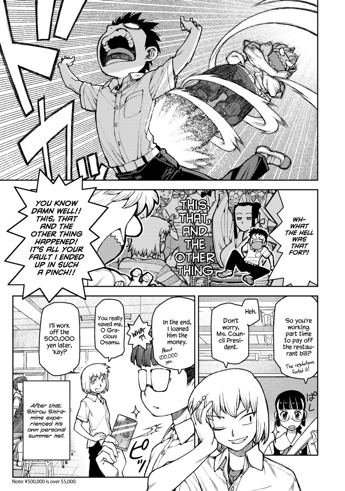 Tsugumomo chapter 6 page 4