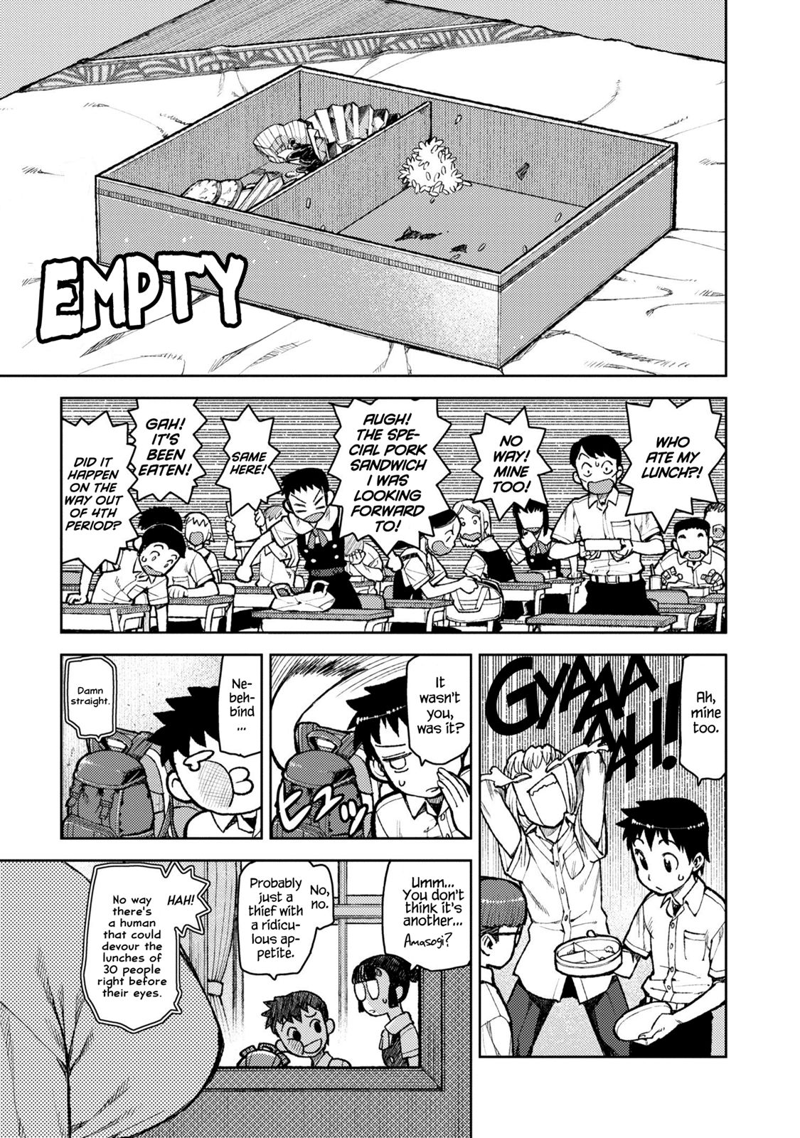 Tsugumomo chapter 6 page 8