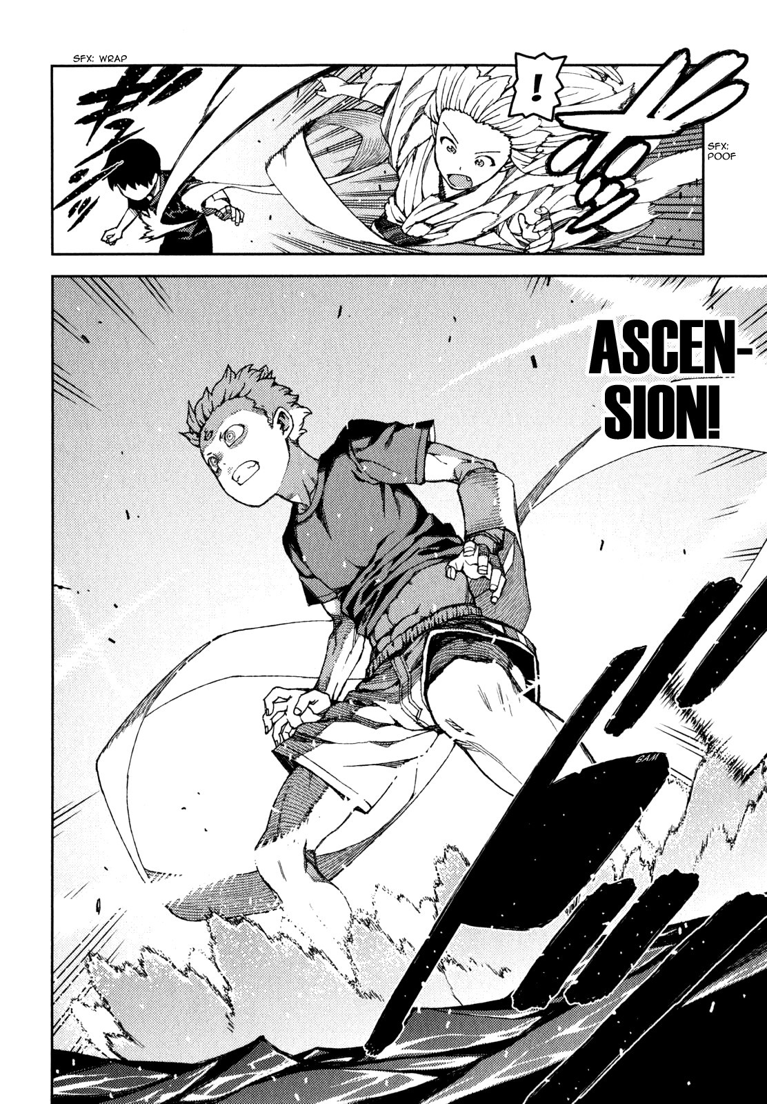 Tsugumomo chapter 60 page 11